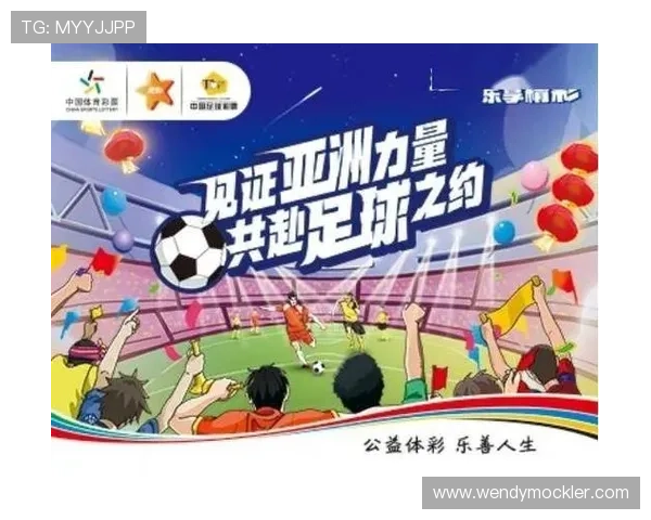 深入了解e尊体育的特色功能提升您的体育竞猜体验与盈利能力