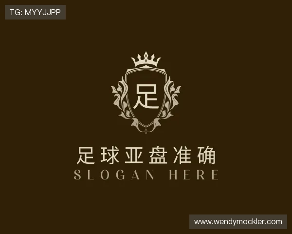 解读足球亚盘准确